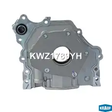 Насос масляный KWZ1789YH KRAUF