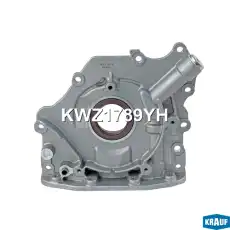 Насос масляный KWZ1789YH KRAUF