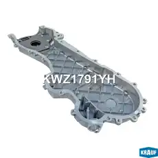 Насос масляный KWZ1791YH KRAUF
