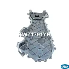Насос масляный KWZ1791YH KRAUF