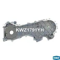 Насос масляный KWZ1791YH KRAUF