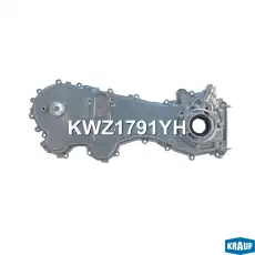 Насос масляный KWZ1791YH KRAUF