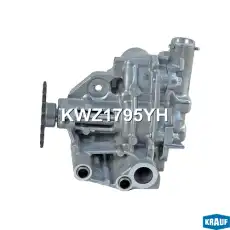 Насос масляный KWZ1795YH KRAUF