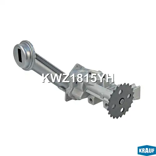 Насос масляный KWZ1815YH KRAUF