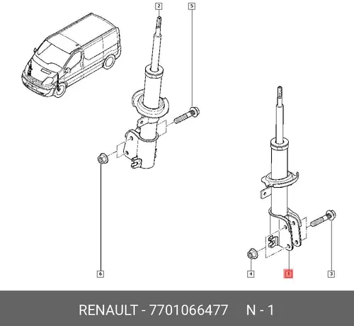 Аморт. пер. TRAFIC 2 7701066477 RENAULT