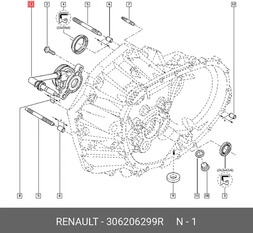 Цилиндр сцепления RENAULT 306206299R