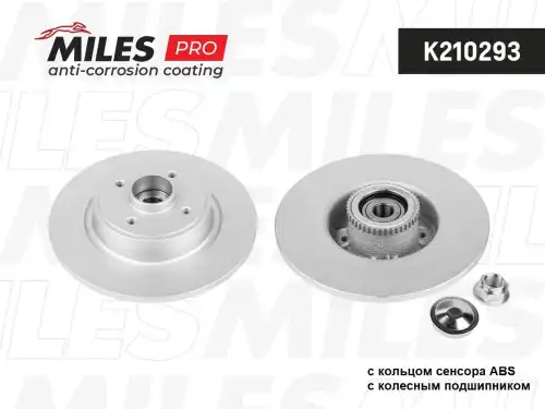 Тормозной диск MILES K210293