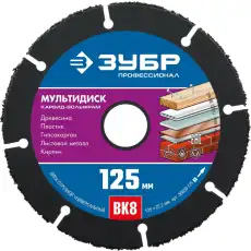 https://img.armtek.ru/img/article/648/64876412/230x230/64876412_0.webp