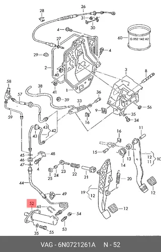 Цилиндр сцепления VAG 6N0721261A