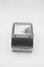 https://img.armtek.ru/img/article/648/64882087/230x230/64882087_0.webp
