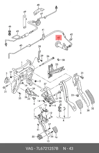 Цилиндр сцепления VAG 7L6721257B