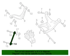 Рулевая тяга VAG PAB501529B