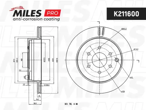 Тормозной диск MILES K211600