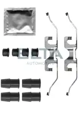 https://img.armtek.ru/img/article/651/65170304/230x230/65170304_0.webp