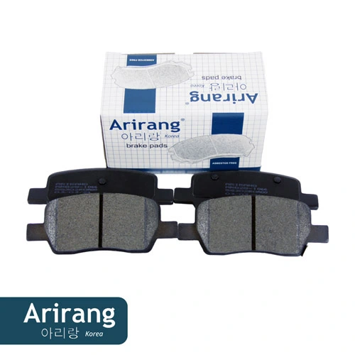Тормозные колодки дисковые ARIRANG ARG28-1066
