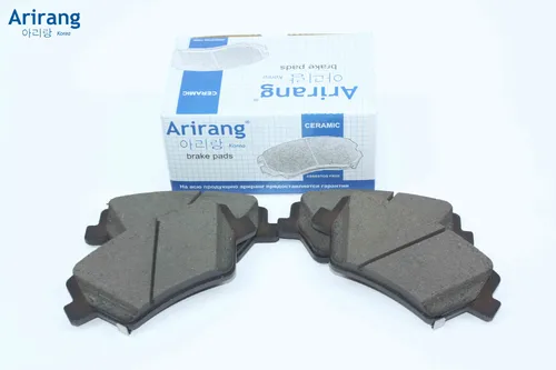 Тормозные колодки дисковые ARIRANG ARG28-1016