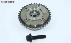 Шестерня SPR52074 SKR ENGINE
