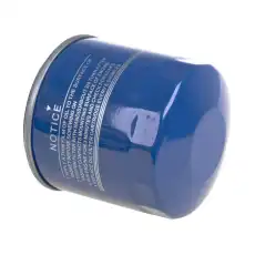 Фильтр масляный GANZ GIR01257
