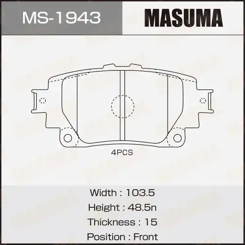 Тормозные колодки дисковые MASUMA MS-1943