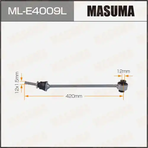 Тяга стабилизатора MASUMA ML-E4009L