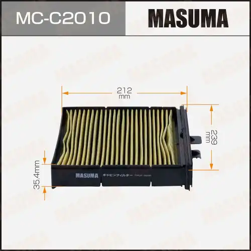 Салонный фильтр MASUMA MC-C2010