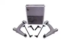 Рычаг подвески SKV 04SKV980