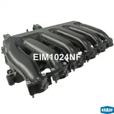 Коллектор впускной EIM1024NF KRAUF