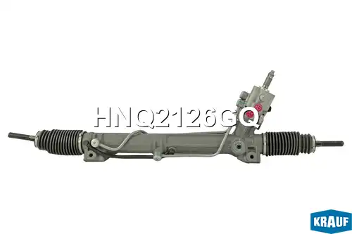 Рулевая рейка KRAUF HNQ2126GQ