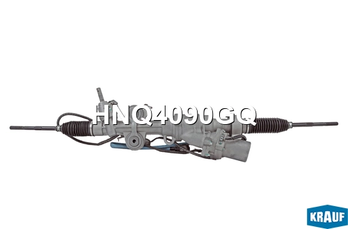 Рулевая рейка KRAUF HNQ4090GQ