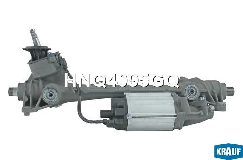 Рулевая рейка KRAUF HNQ4095GQ
