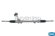 Рулевая рейка KRAUF HNQ5215GQ