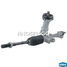 Рулевая рейка KRAUF HNQ5215GQ