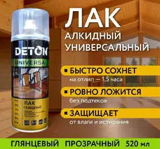 https://img.armtek.ru/img/article/652/65216382/230x230/65216382_0.webp