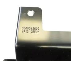 КРОНШТЕЙН РАДИАТОРА СРЕДНИЙ VX11 5027125100 GEELY