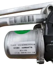 МОТОРЧИК СТЕКЛООЧИСТИТЕЛЯ VX11 6020028500 GEELY