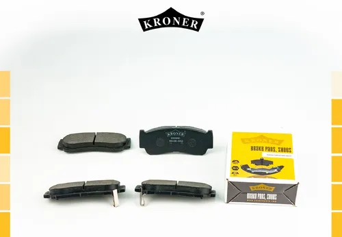 Тормозные колодки дисковые KRONER K003081