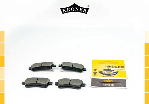 Тормозные колодки дисковые KRONER K003133