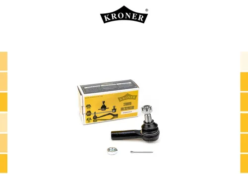 Рулевой наконечник KRONER K330817
