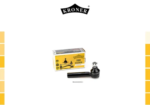 Рулевой наконечник KRONER K330841