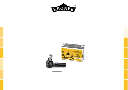 Рулевой наконечник KRONER K330874