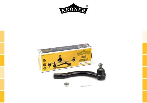 Рулевой наконечник KRONER K330812