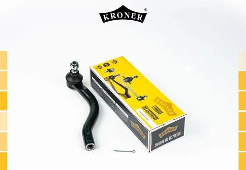 Рулевой наконечник KRONER K330877