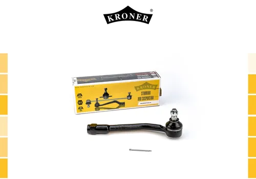Рулевой наконечник KRONER K330862