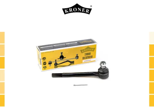 Рулевой наконечник KRONER K330748