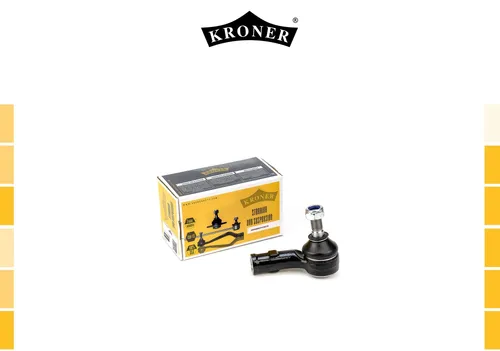 Рулевой наконечник KRONER K330751