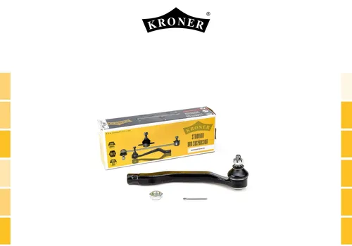 Рулевой наконечник KRONER K330825