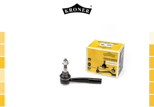 Рулевой наконечник KRONER K330853
