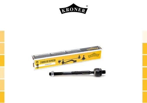 Рулевая тяга KRONER K330703