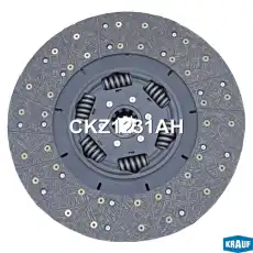 Сцепление комплект CKZ1231AH KRAUF