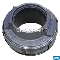 Сцепление комплект CKZ1231AH KRAUF
